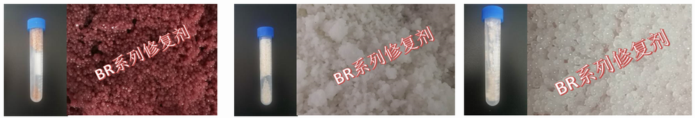 含油土壤生物生态复合修复技术(图1)